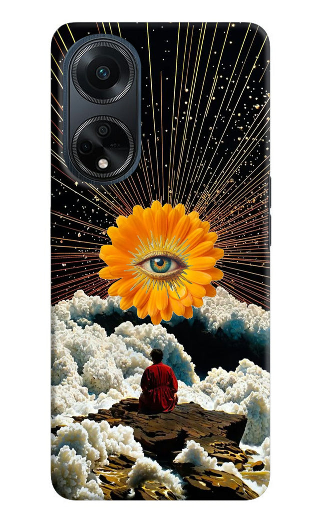 Cosmic Flower Oppo F23 Hard Case Back Cover by Casekaro