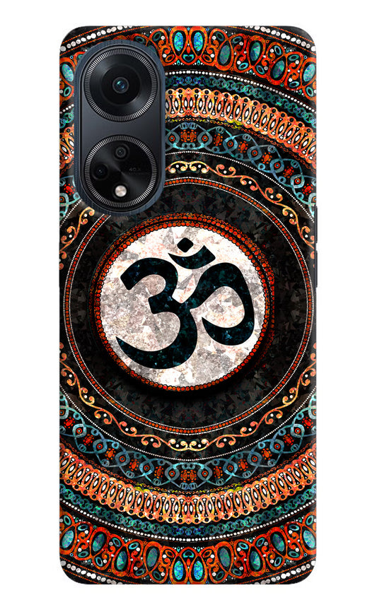 Om Culture Oppo F23 Pop Case by Casekaro