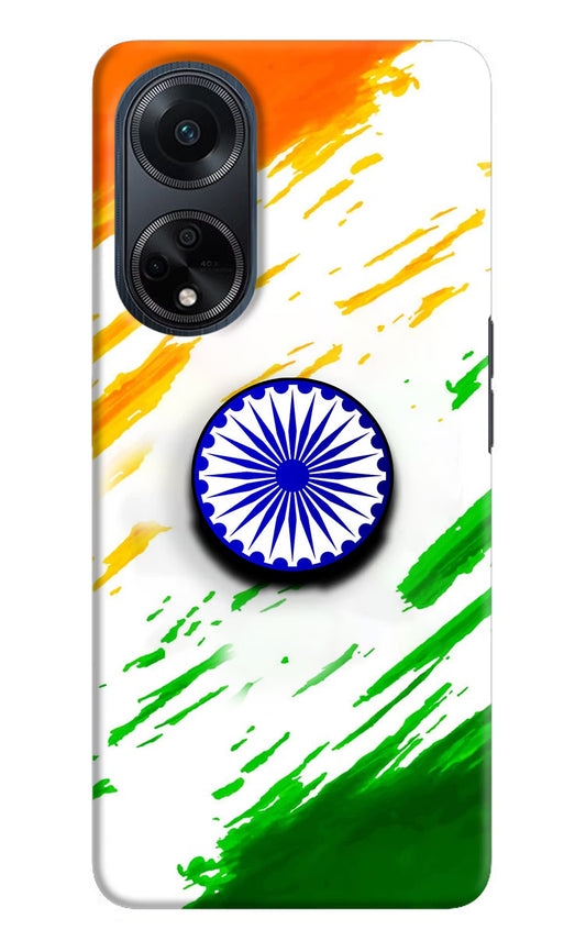 Indian Flag Ashoka Chakra Oppo F23 Pop Case by Casekaro