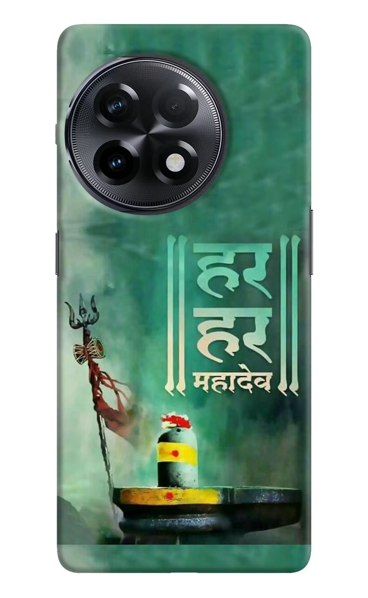 Har Har Mahadev Shivling OnePlus 11R Hard Case Back Cover by Casekaro