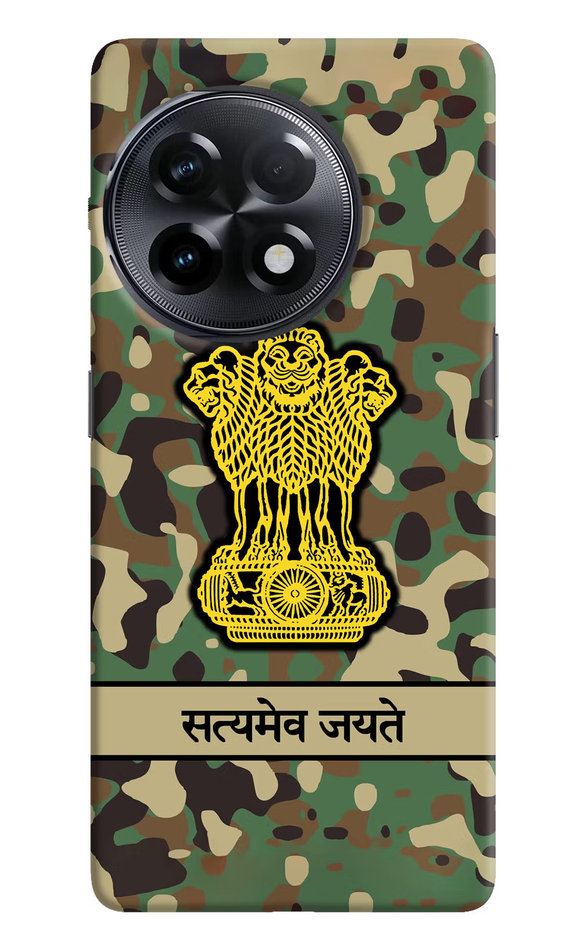 Satyamev Jayate Army OnePlus 11R Hard Case Back Cover by Casekaro