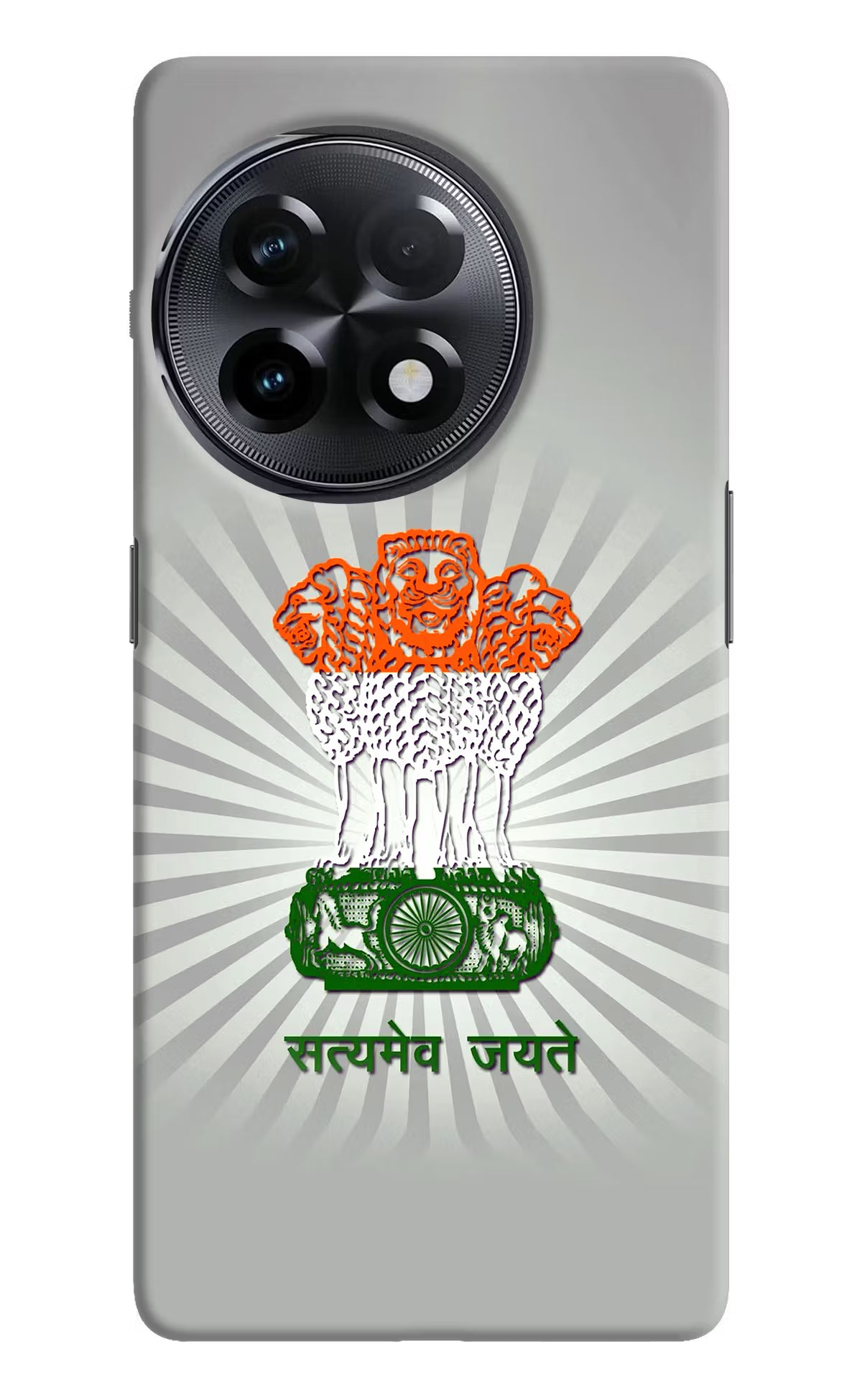 Satyamev Jayate Art OnePlus 11R Hard Case Back Cover by Casekaro