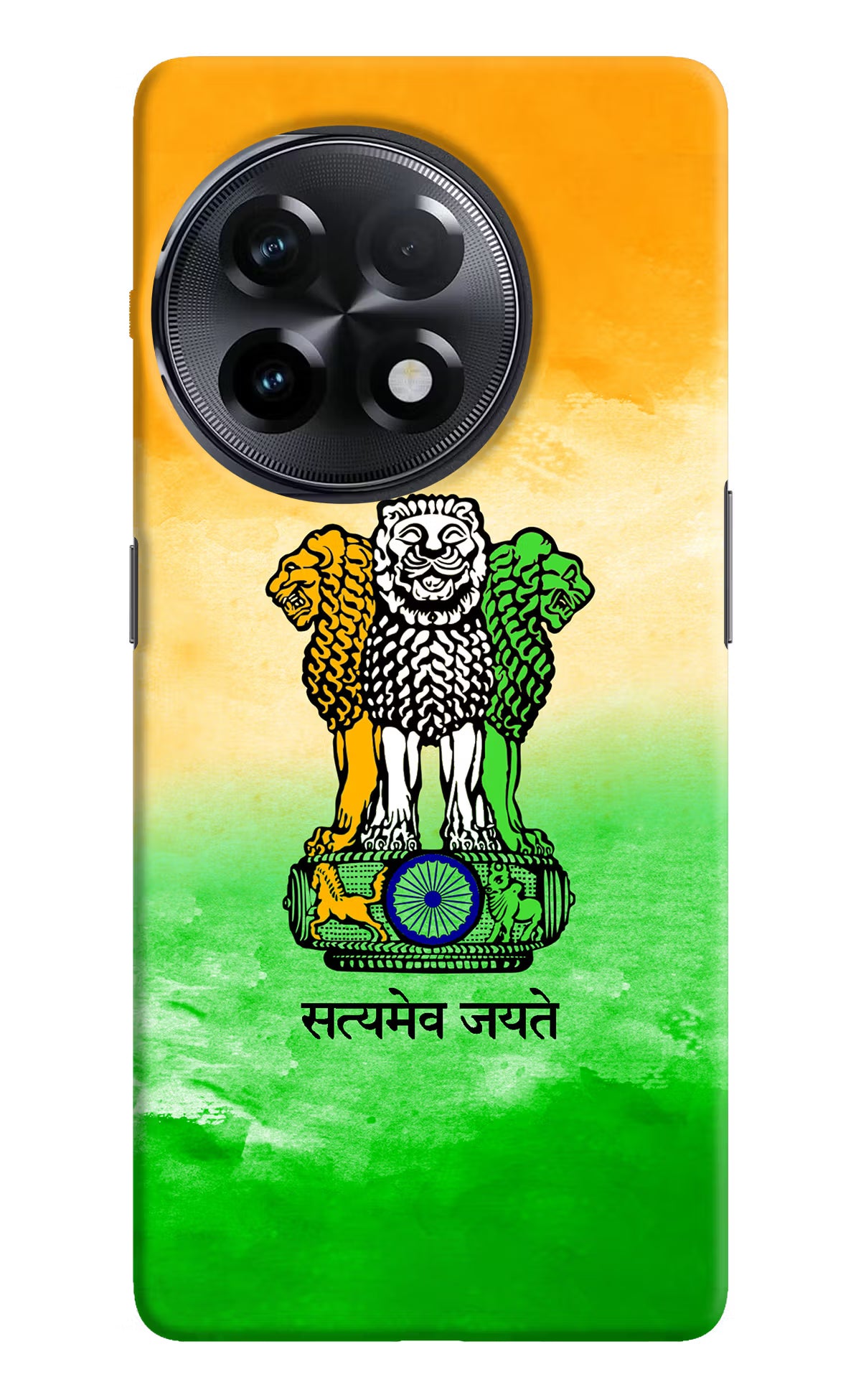 Satyamev Jayate Flag OnePlus 11R Hard Case Back Cover by Casekaro
