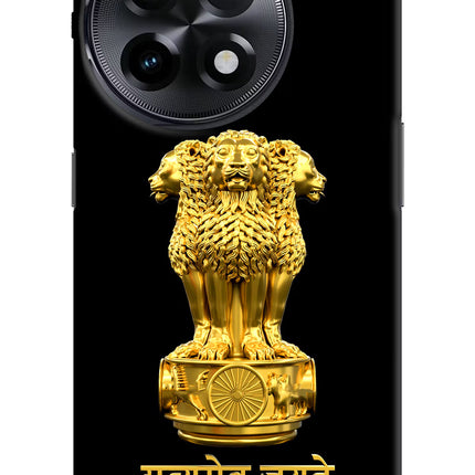 Satyamev Jayate Golden OnePlus 11R Hard Case Back Cover by Casekaro