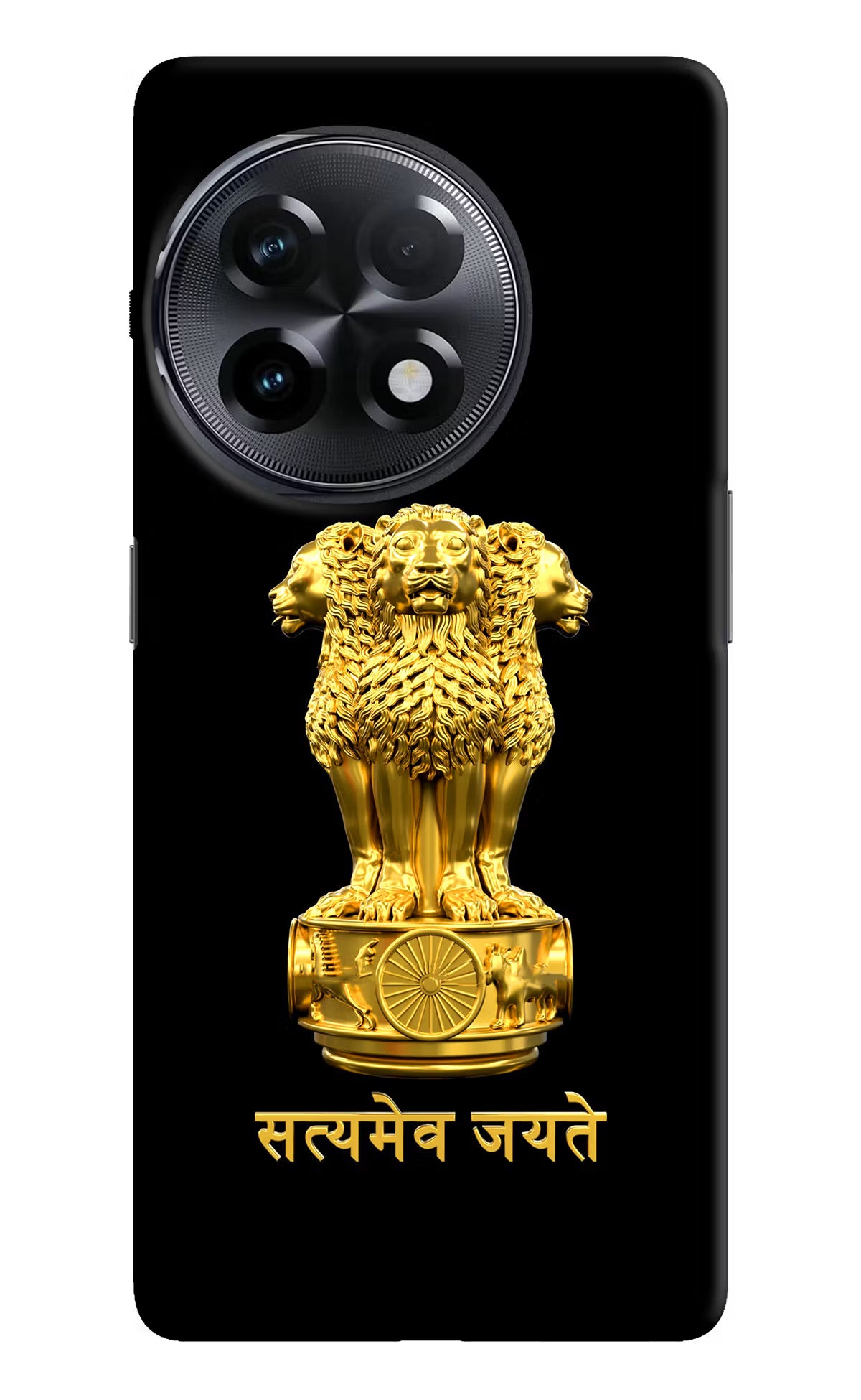 Satyamev Jayate Golden OnePlus 11R Hard Case Back Cover by Casekaro