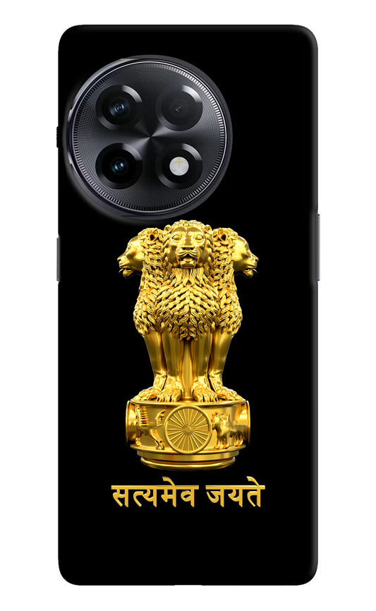 Satyamev Jayate Golden OnePlus 11R Hard Case Back Cover by Casekaro