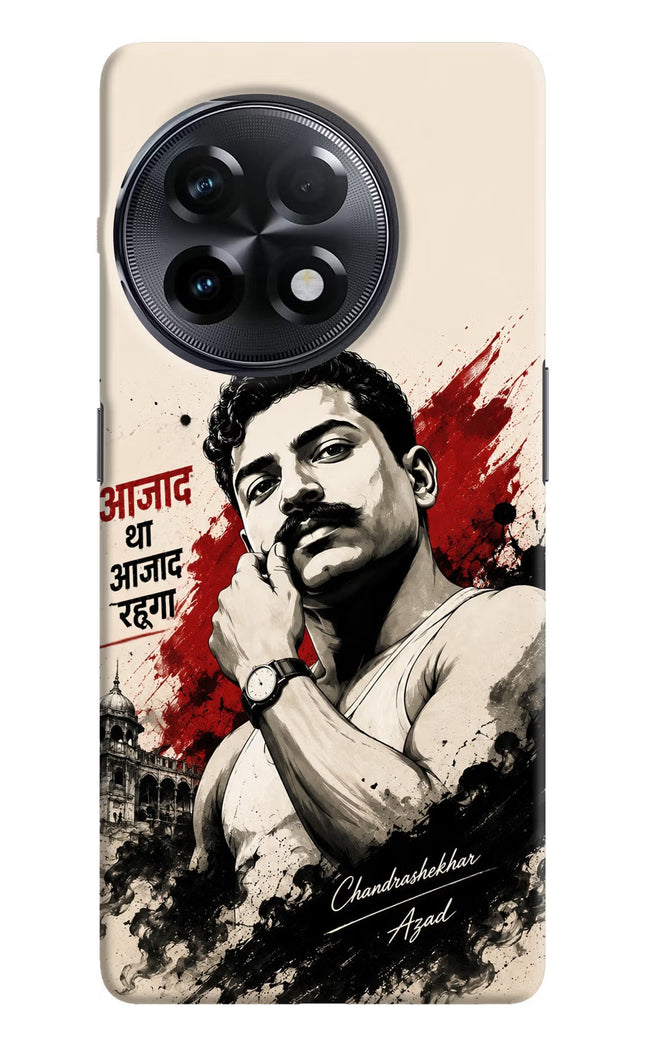 Dr. Ambedkar Visionary OnePlus 11R Back Cover