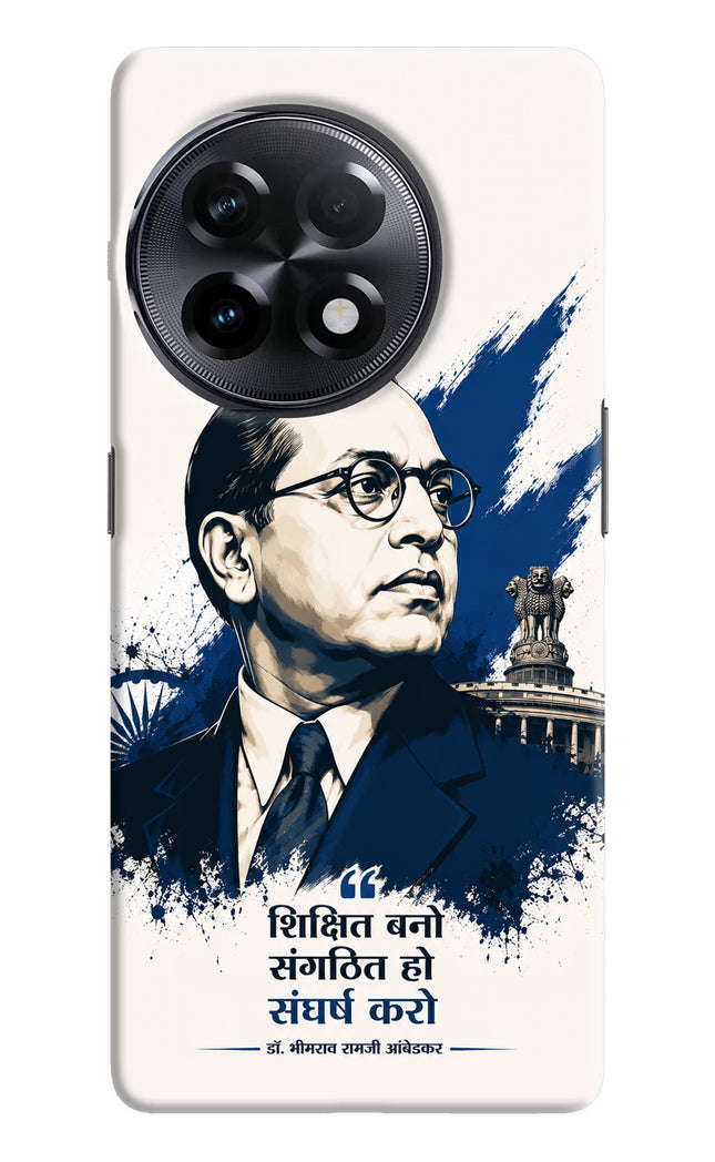 Bhagat Singh Trio OnePlus 11R Back Cover