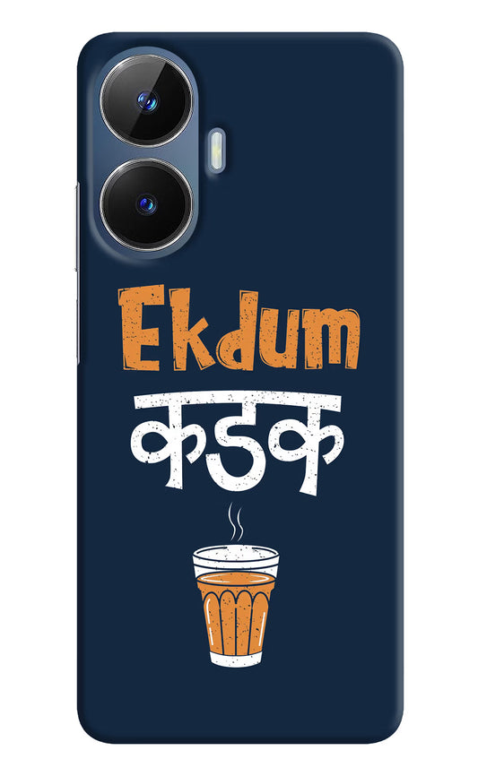 Ekdum Kadak Chai Realme C55/N55 Hard Case Back Cover by Casekaro