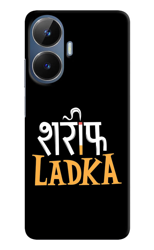Shareef Ladka Realme C55/N55 Hard Case Back Cover by Casekaro