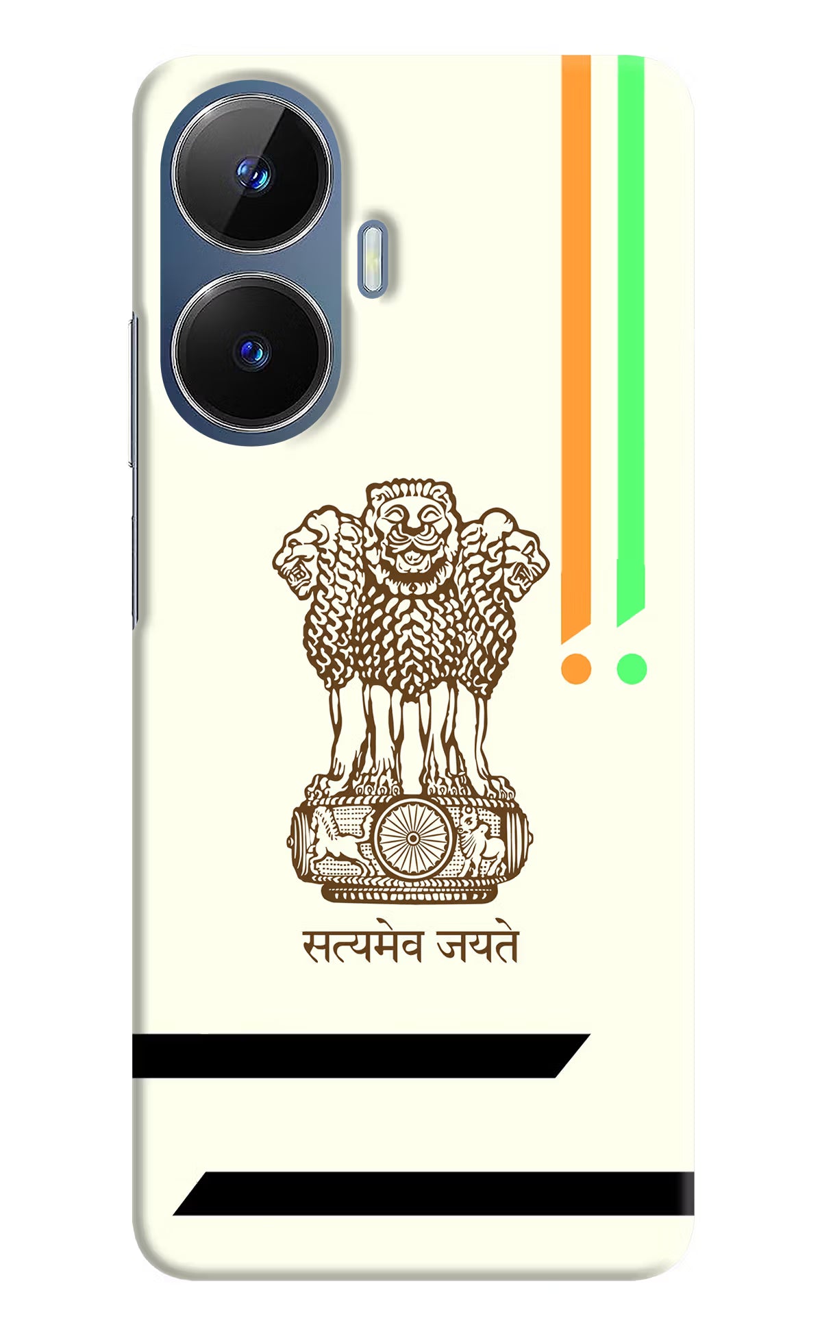 Satyamev Jayate Brown Logo Realme C55/N55 Hard Case Back Cover by Casekaro