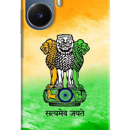 Satyamev Jayate Flag Realme C55/N55 Hard Case Back Cover by Casekaro