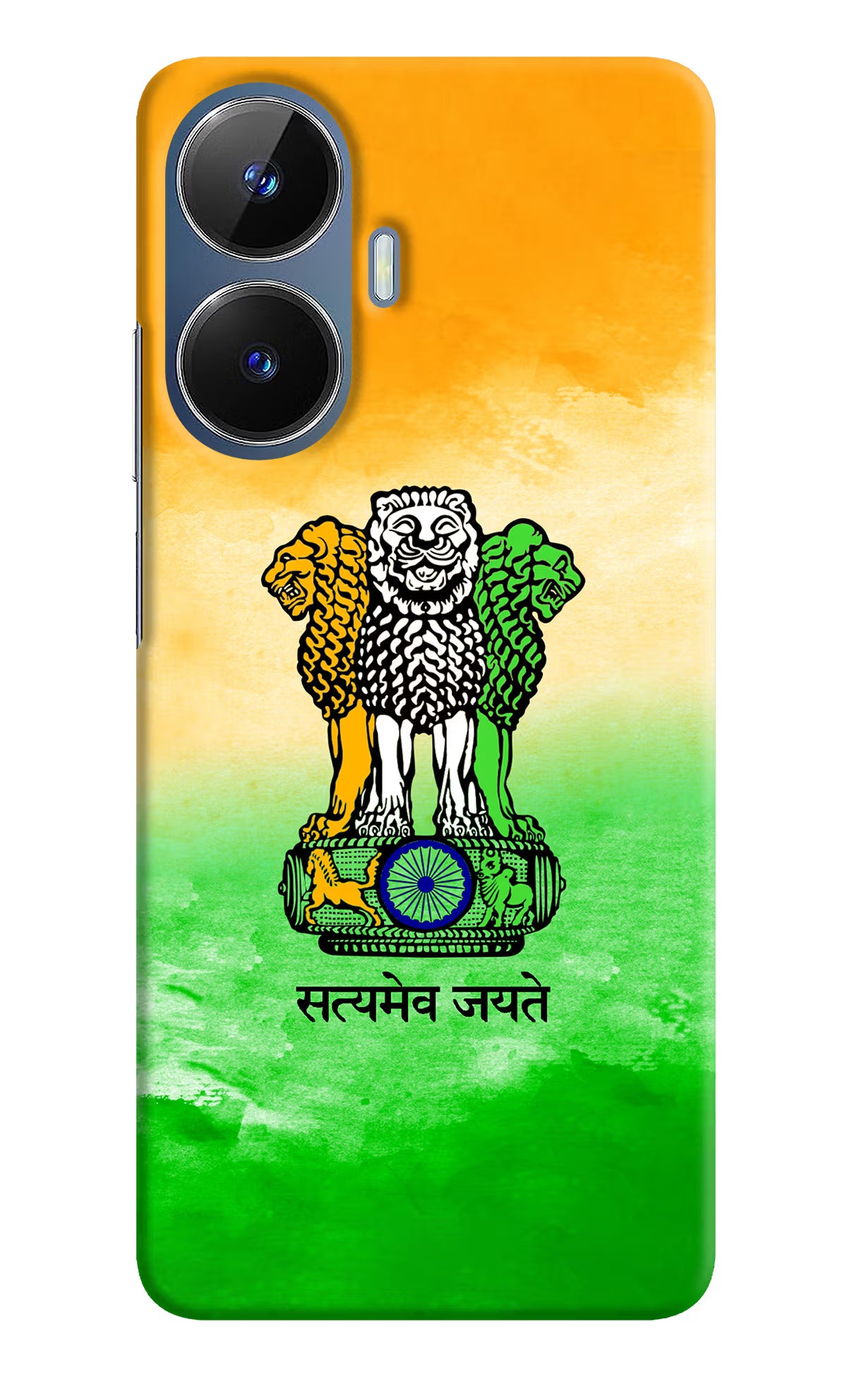 Satyamev Jayate Flag Realme C55/N55 Hard Case Back Cover by Casekaro