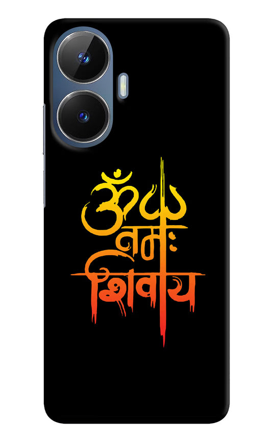 Om Namah Shivay Realme C55/N55 Hard Case Back Cover by Casekaro