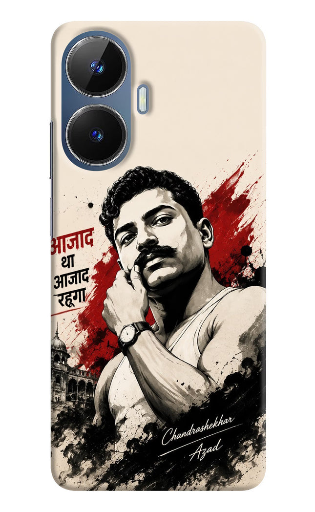 Dr. Ambedkar Visionary Realme C55/N55 Back Cover