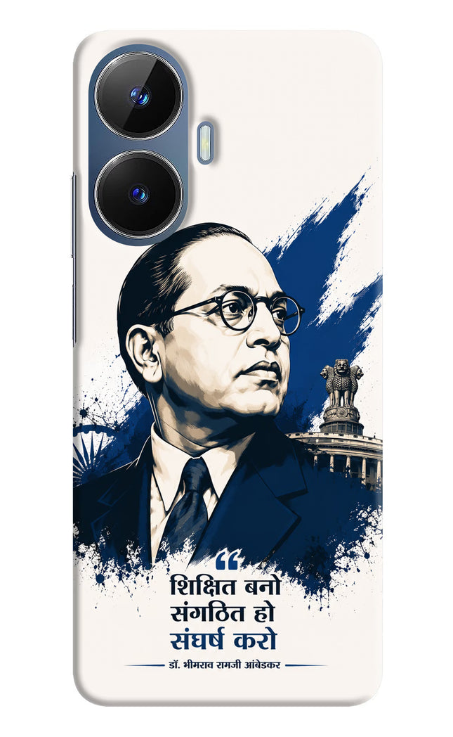 Bhagat Singh Trio Realme C55/N55 Back Cover