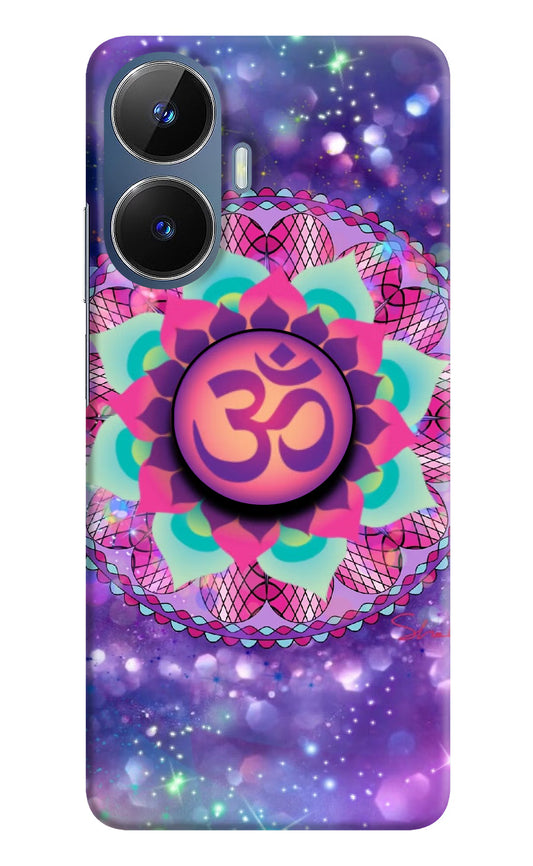 Om Purple Realme C55/N55 Pop Case by Casekaro