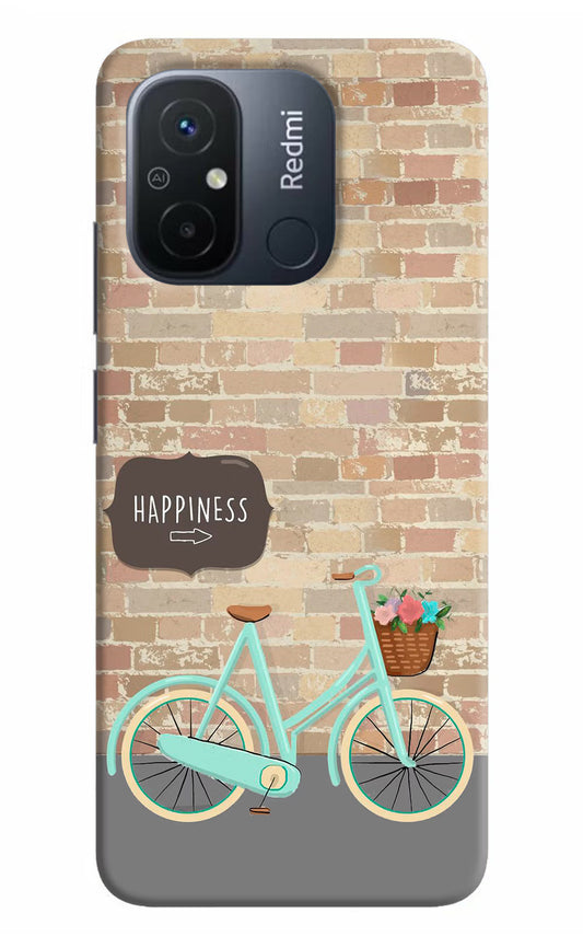 Happiness Artwork Redmi 12C Hard Case Back Cover by Casekaro