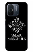 Valar Morghulis | Game Of Thrones Redmi 12C Hard Case Back Cover by Casekaro