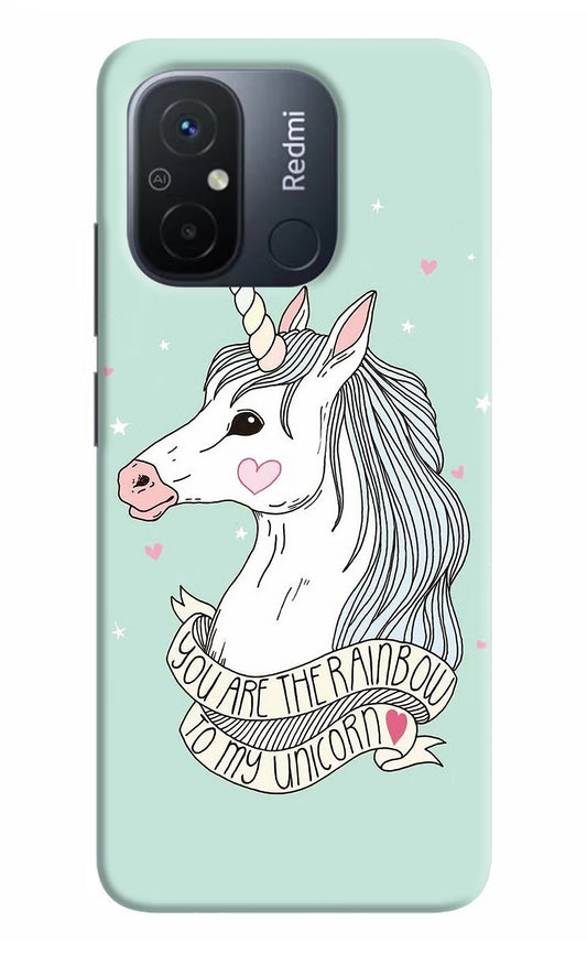 Unicorn Wallpaper Redmi 12C Hard Case Back Cover by Casekaro