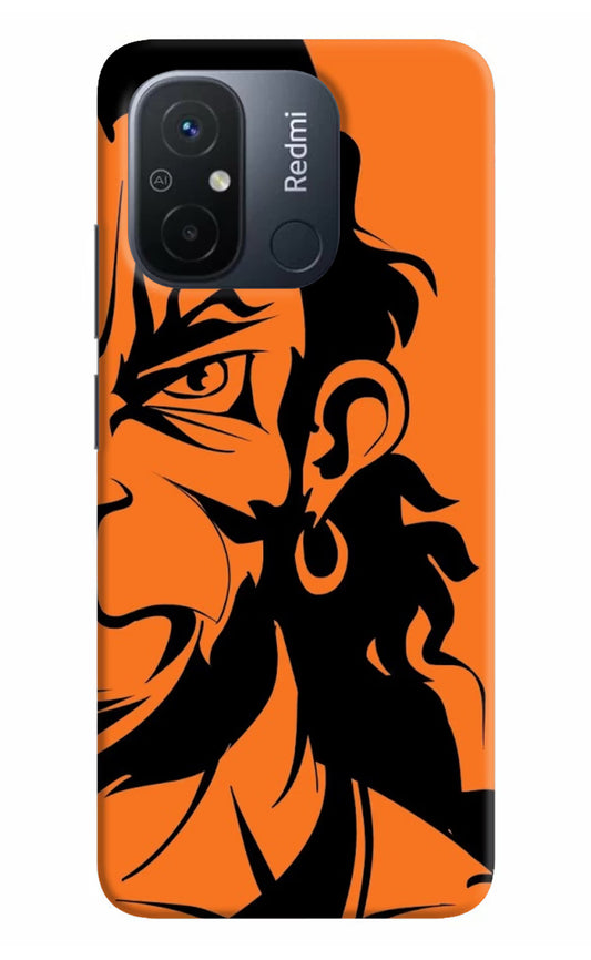 Hanuman Redmi 12C Hard Case Back Cover by Casekaro