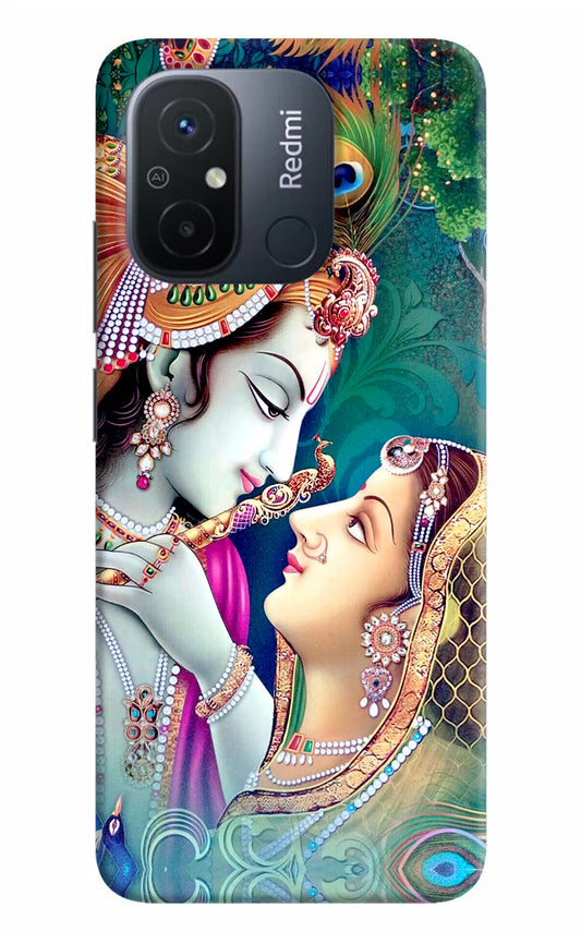 Lord Radha Krishna Redmi 12C Hard Case Back Cover by Casekaro