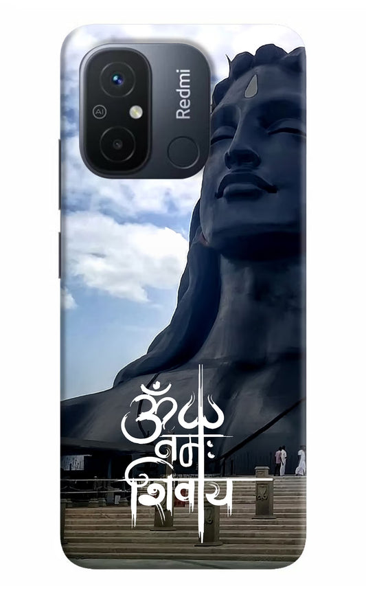 Om Namah Shivay Redmi 12C Hard Case Back Cover by Casekaro
