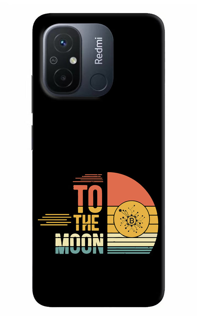 To the Moon Redmi 12C Hard Case Back Cover by Casekaro