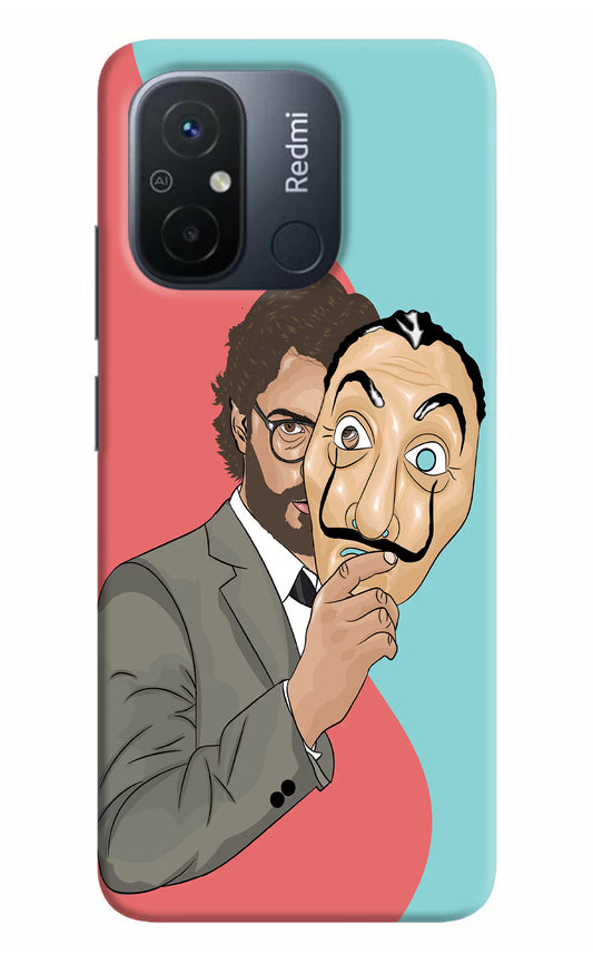 Professor Redmi 12C Hard Case Back Cover by Casekaro