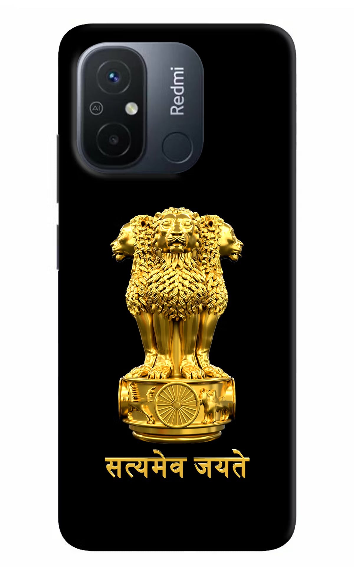 Satyamev Jayate Golden Redmi 12C Hard Case Back Cover by Casekaro