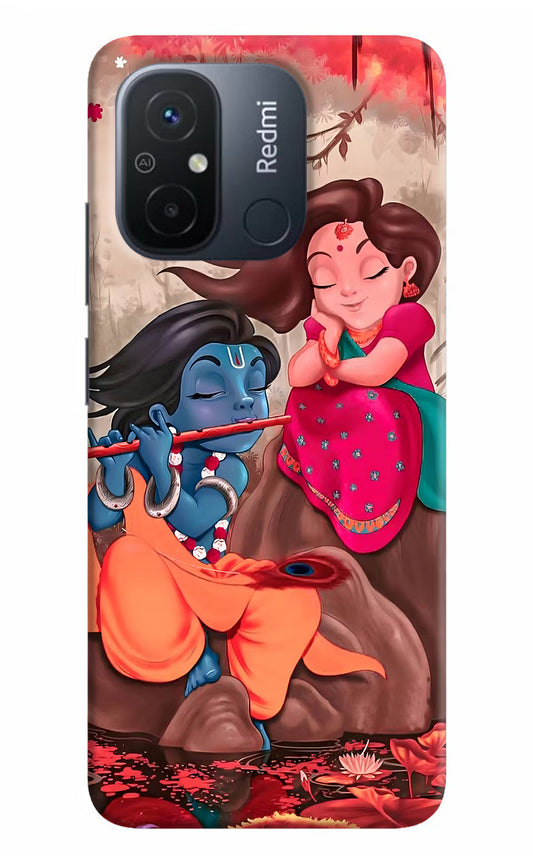Radhe Krishna Redmi 12C Hard Case Back Cover by Casekaro