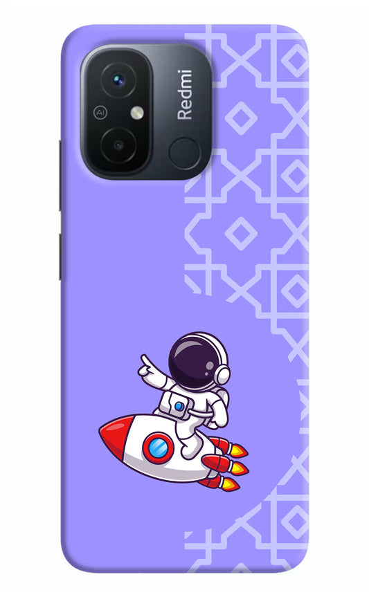 Cute Astronaut Redmi 12C Hard Case Back Cover by Casekaro