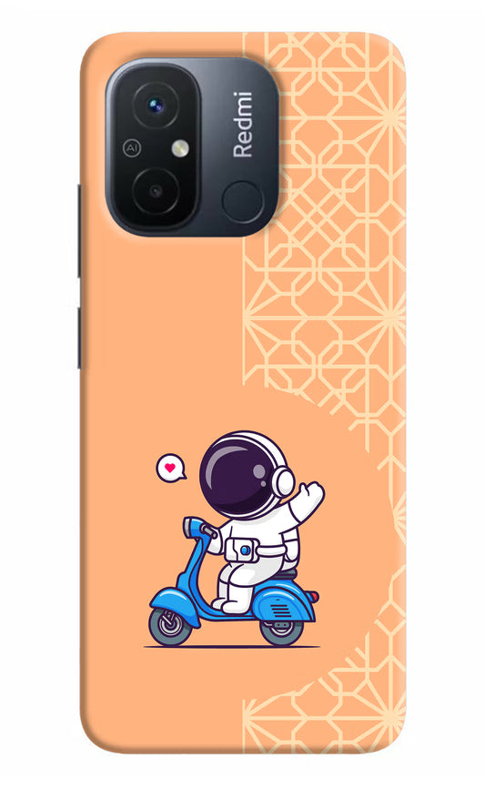 Cute Astronaut Riding Redmi 12C Hard Case Back Cover by Casekaro