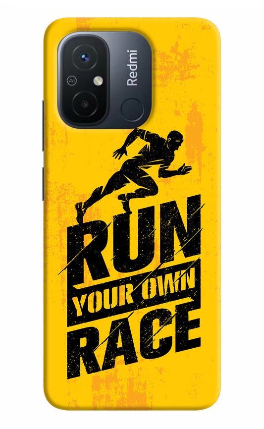 Run Your Own Race Redmi 12C Hard Case Back Cover by Casekaro