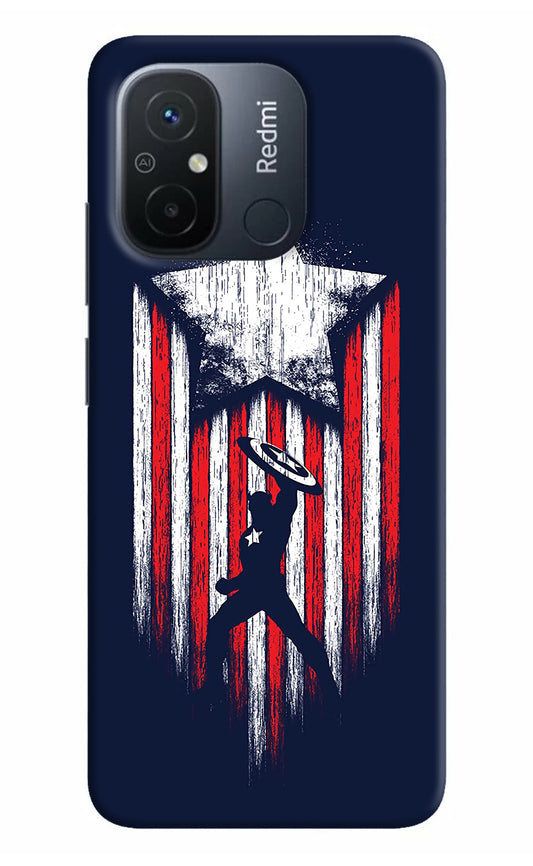 Captain America Marvel Art Redmi 12C Back Cover