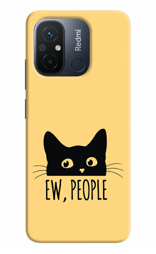 Ew People Catitude Redmi 12C Hard Case Back Cover by Casekaro