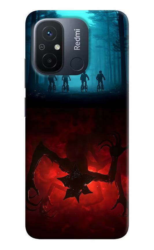 Ordinary Things Downside Up Redmi 12C Hard Case Back Cover by Casekaro