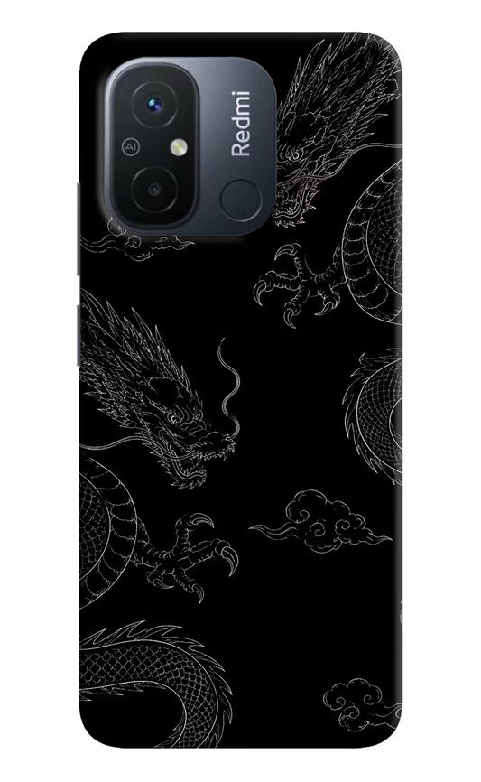 Twin Dragons Redmi 12C Hard Case Back Cover by Casekaro