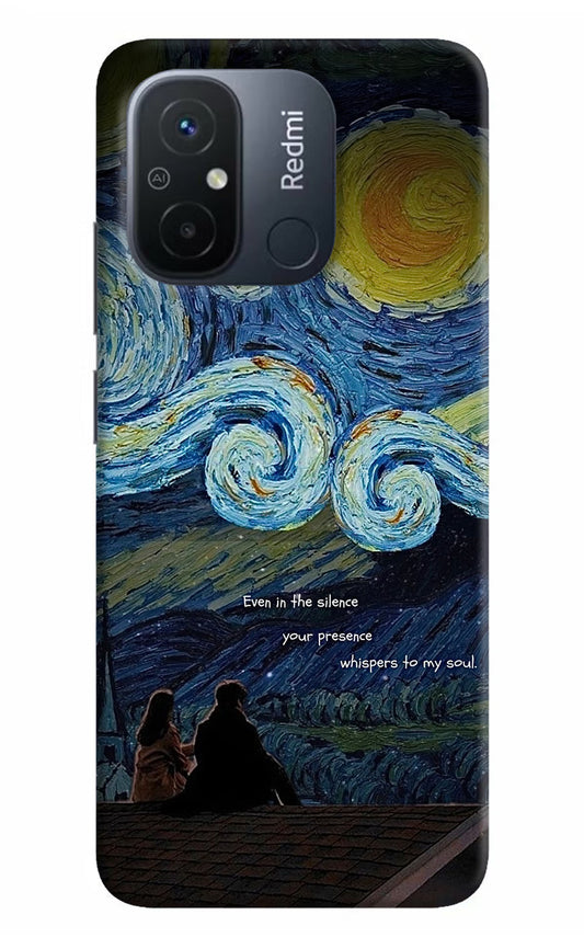 Softcore Redmi 12C Hard Case Back Cover by Casekaro