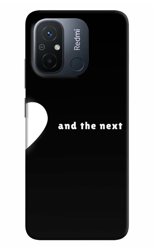 Next World Redmi 12C Hard Case Back Cover by Casekaro
