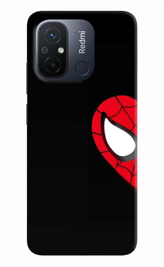Peter Mask Redmi 12C Hard Case Back Cover by Casekaro