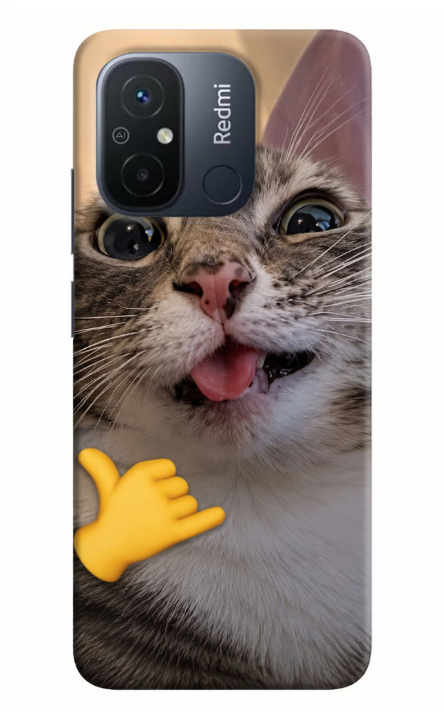 Silly Cat Call Redmi 12C Hard Case Back Cover by Casekaro