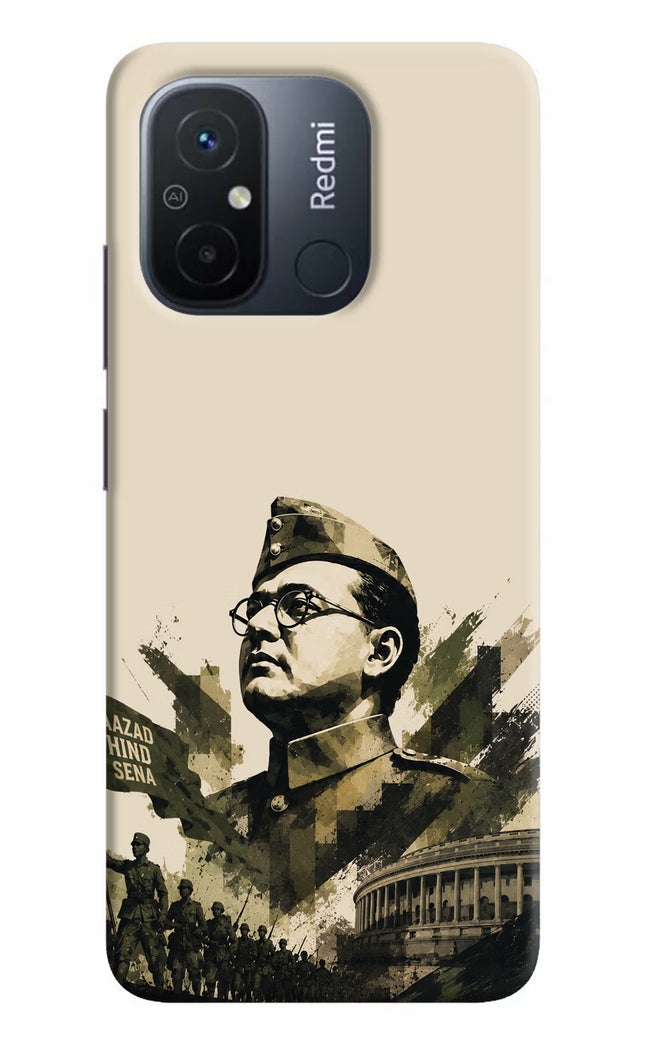 Netaji Rising Redmi 12C Hard Case Back Cover by Casekaro