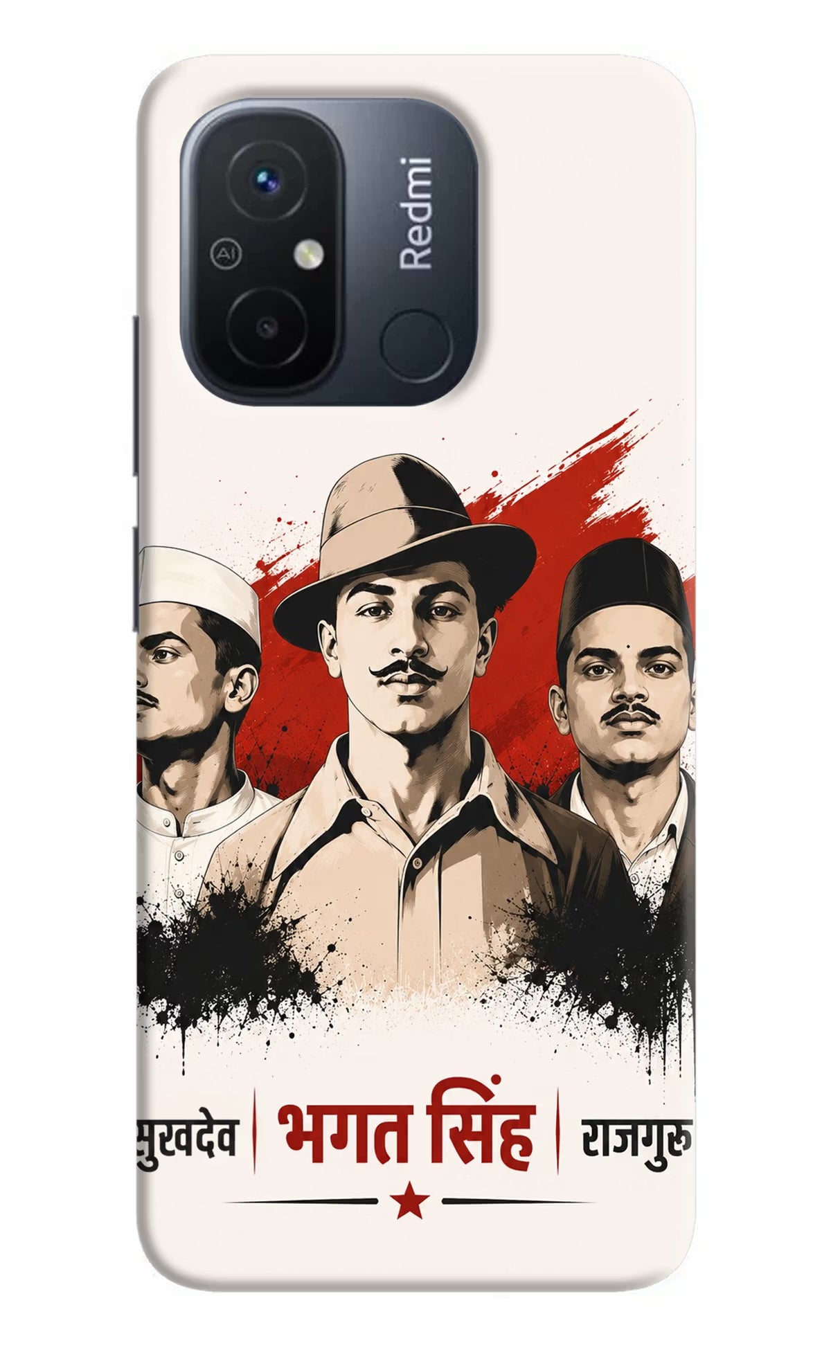 Sardar Patel Iron Will Redmi 12C Back Cover