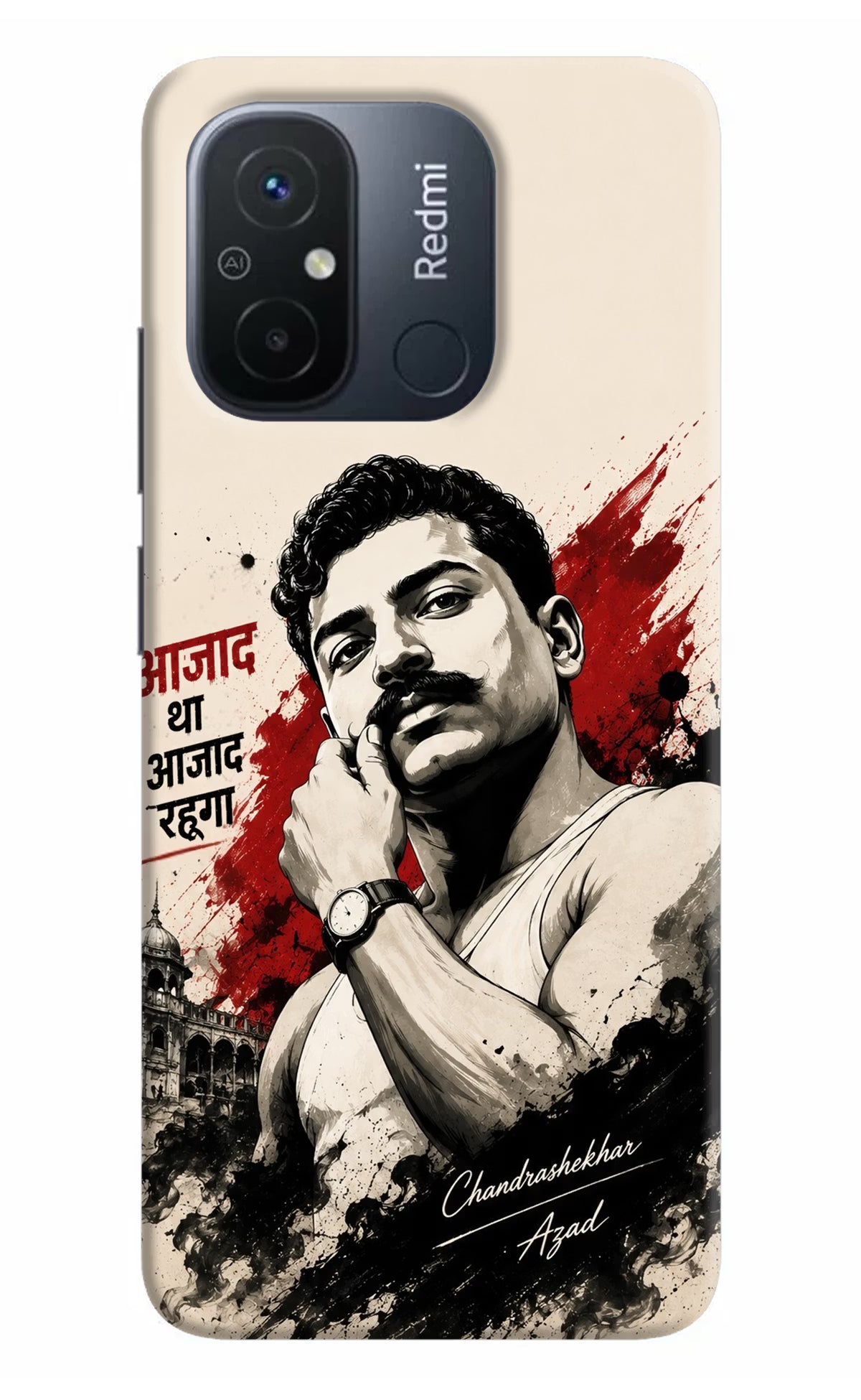 Dr. Ambedkar Visionary Redmi 12C Back Cover