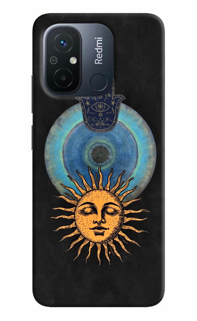 Divine Sun Redmi 12C Hard Case Back Cover by Casekaro