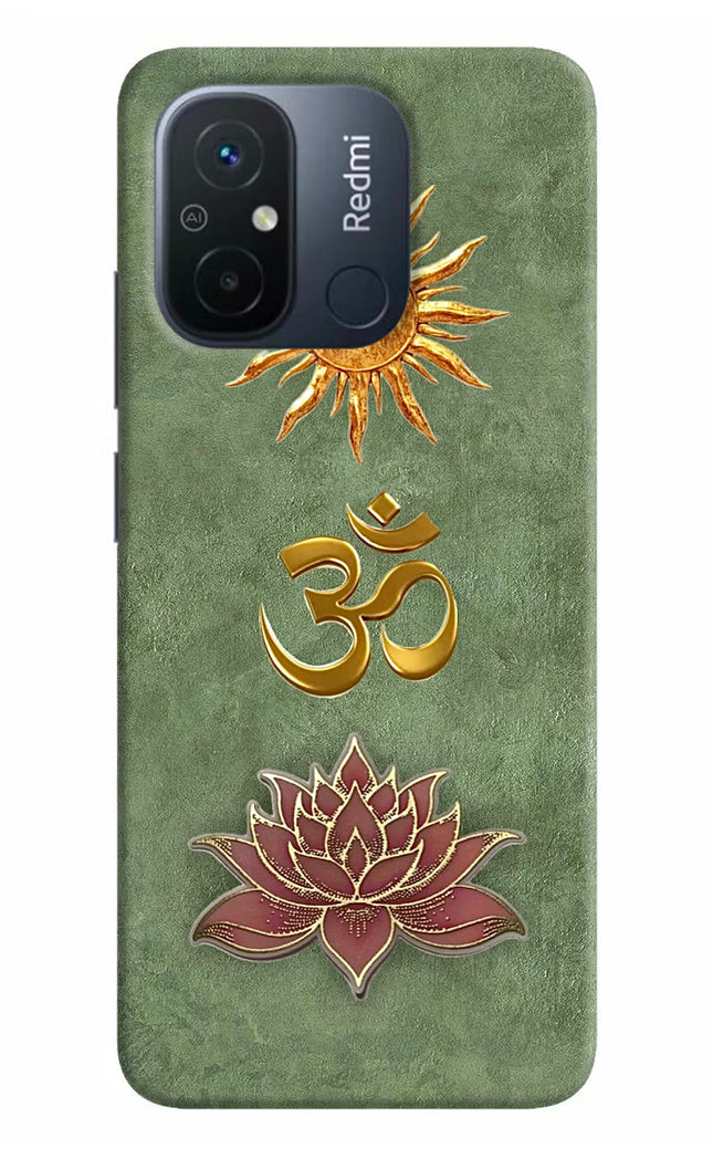Om & Lotus Redmi 12C Back Cover