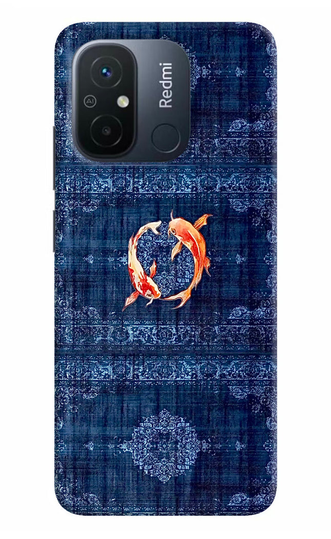 Koi Blue Redmi 12C Hard Case Back Cover by Casekaro
