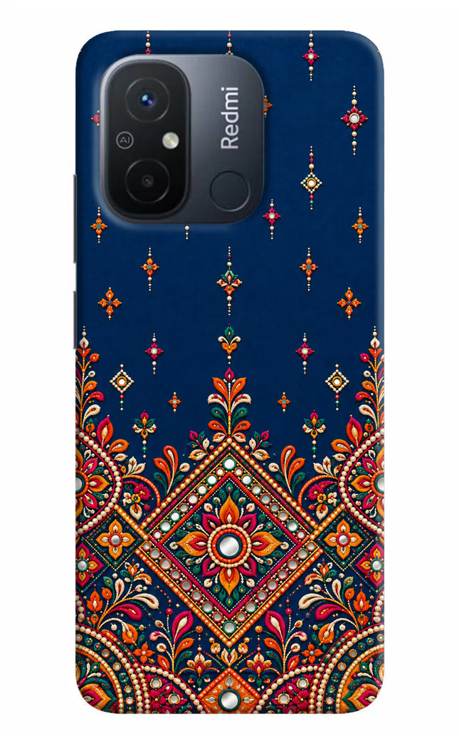 Neel Noor Redmi 12C Hard Case Back Cover by Casekaro