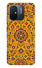 Sunlit Aura Redmi 12C Hard Case Back Cover by Casekaro
